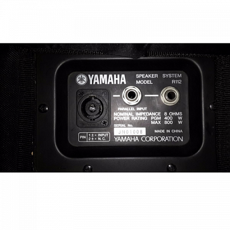 Акустическая система Yamaha R112//T