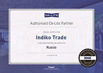 Партнерский сертификат Da-Lite
