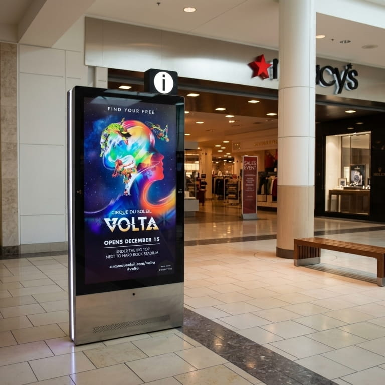 Рекламный LED-дисплей