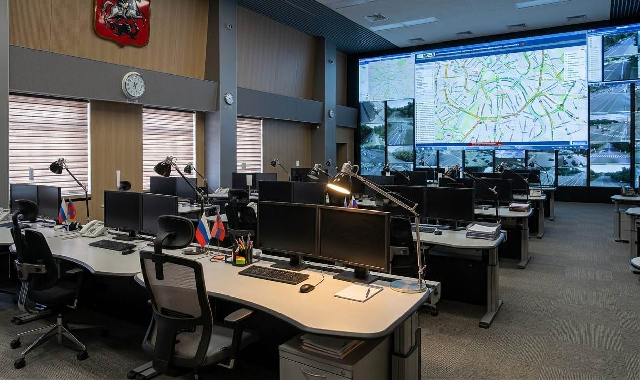 Диспетчерский пункт