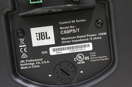 Сабвуфер JBL CONTROL 60PS/T-WH