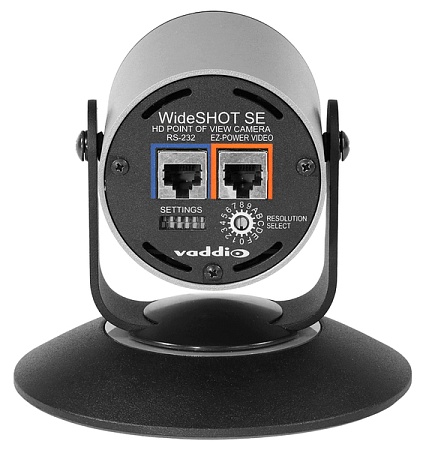 Система с камерой WideSHOT SE QMini System Vaddio 999-6911-301