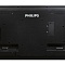 LED панель Philips 55BDL4051D/00