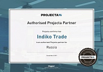 Партнерский сертификат Projecta