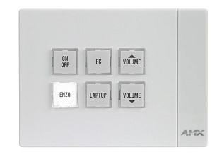 6-кнопочная клавиатура Massio AMX MKP-106L-WH горизонтальная, белая